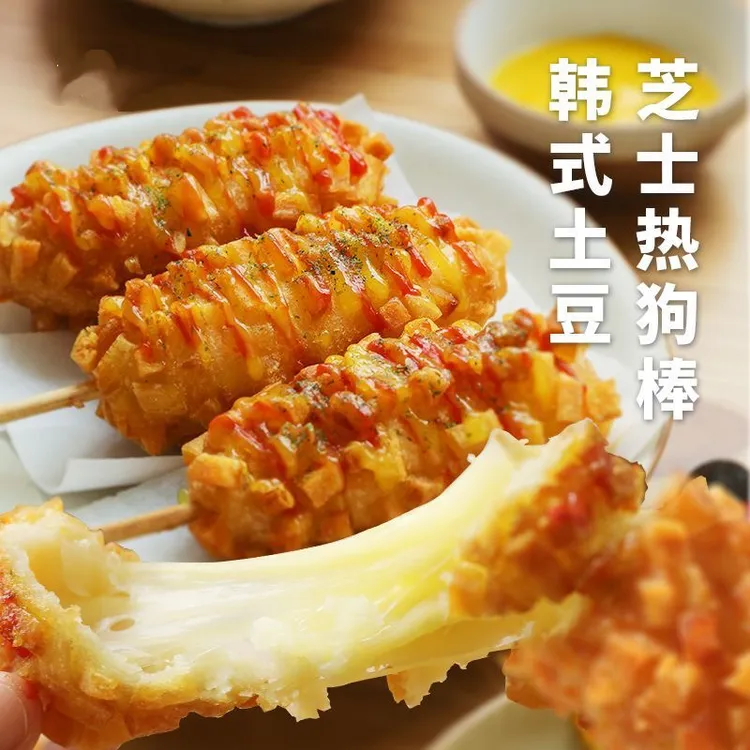 土豆芝士热狗棒韩式爆浆拉丝空气炸锅冷冻半成品小吃食材t【MM】
