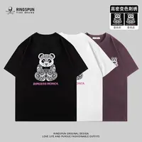 【光变熊猫】RS重磅纯棉刺绣纯棉短袖t恤男夏季新款男士半袖男女款
