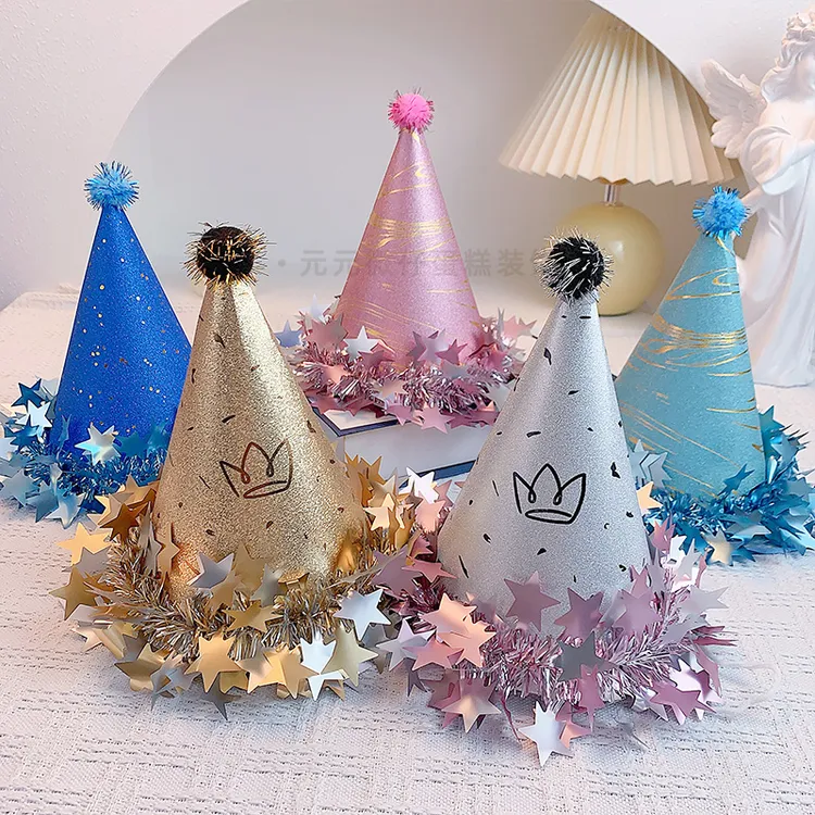 网红新款生日帽子派对帽成人儿童毛球帽小宝贝周岁装扮圆形帽子