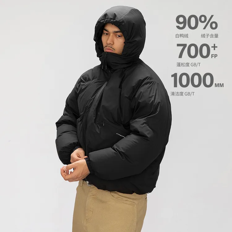 OD/DARKNESS 25冬90%白鸭绒700蓬几何绗缝面包压胶防风连帽羽绒服