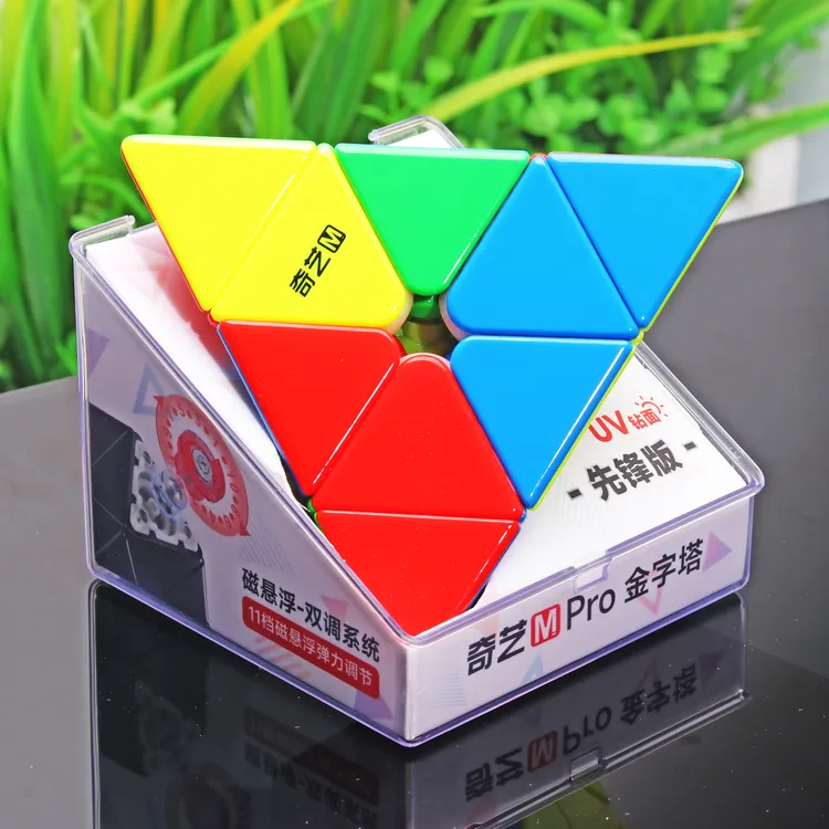 奇艺MPRO磁力金字塔魔方专业竞速三角磁悬浮轴磁定位儿童益智玩具