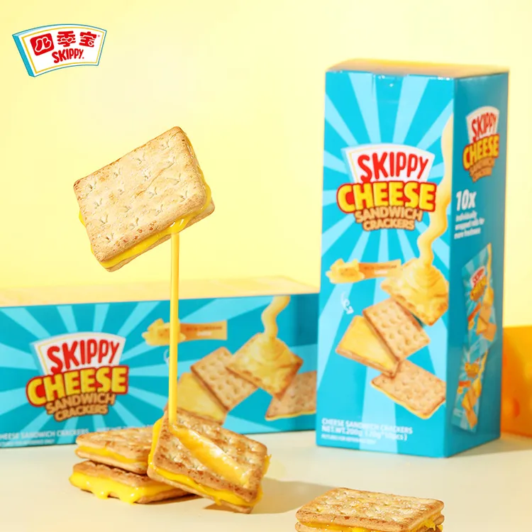 SKIPPY四季宝芝士味夹心饼干原装进口