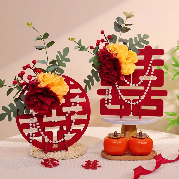 结婚立体喜字摆件订婚装饰婚房布置套装婚礼婚宴桌面摆台婚庆用品