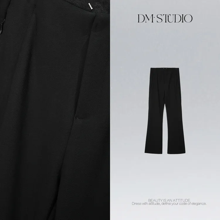 DEDM•STUDIO/气质极简百搭休闲纯色显瘦日常微喇长裤2508KZ/A9939