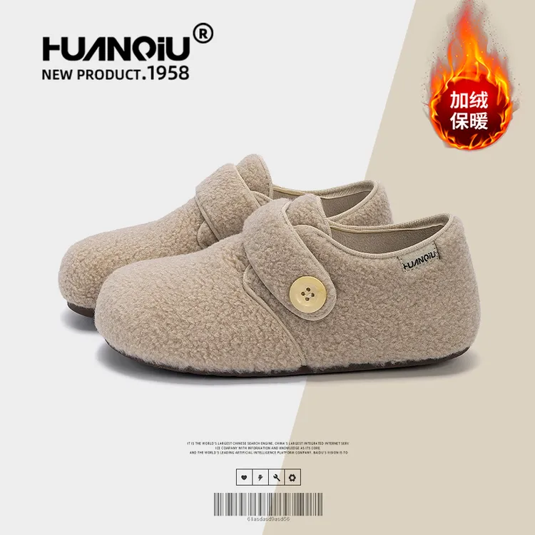 环球爆款保暖勃肯鞋女款2025冬季加绒加厚毛毛棉鞋新款百搭鞋子女