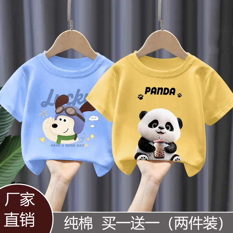100%纯棉男童洋气短袖T恤2025夏季新款儿童宝宝卡通半袖上衣童装