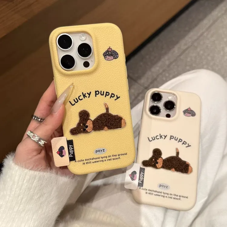 雅天立可爱躺睡小狗皮纹适用苹果17手机壳华为oppo小米15秋冬vivo