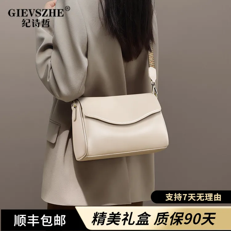 纪诗哲斜挎包包女款爆款2025新款百搭高级感单肩枕头包bags箱包