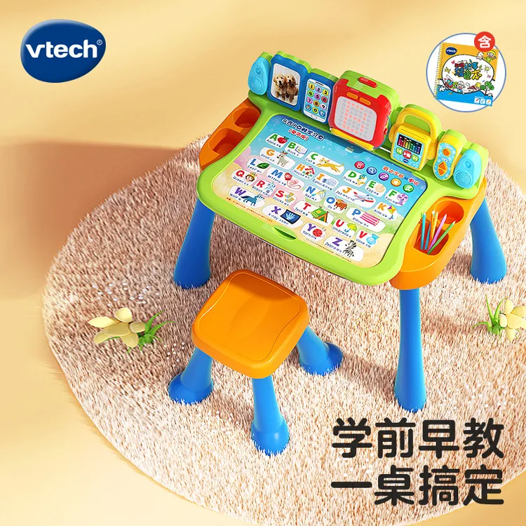 vtech/伟易达4合1点触学习4合1点触学习桌多功能英语早教儿童益智