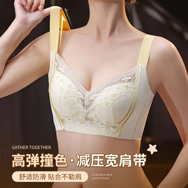 无钢圈温感调整型文胸罩针织工艺聚拢厂家院线款蕾丝内衣女士