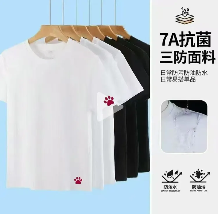 【刺绣猫爪】新款迪桑棉三防黑科技茉莉花香男女同款情侣纯色T恤