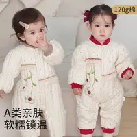 婴儿衣服秋冬装新生儿宝宝加绒保暖绗棉连体衣幼儿初冬满月外出服