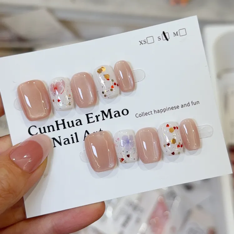 清新小碎花猫眼跳色显白短款穿戴式指甲贴片日常ins风