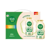 伊利畅意乳酸菌饮品100ml*30瓶喝到12月底
