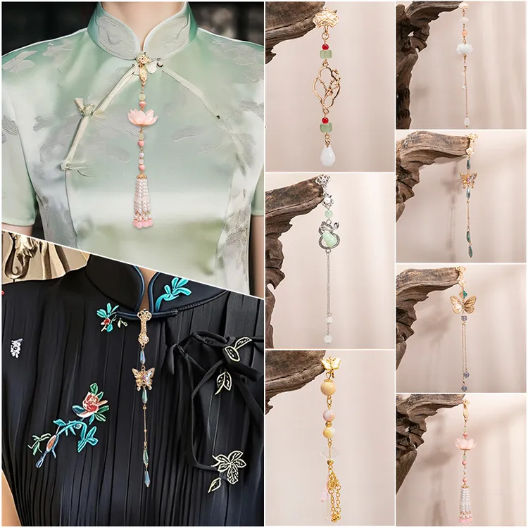 合金胸针 汉服压襟女古风旗袍配饰流苏莲花胸饰国风手工挂件仙气
