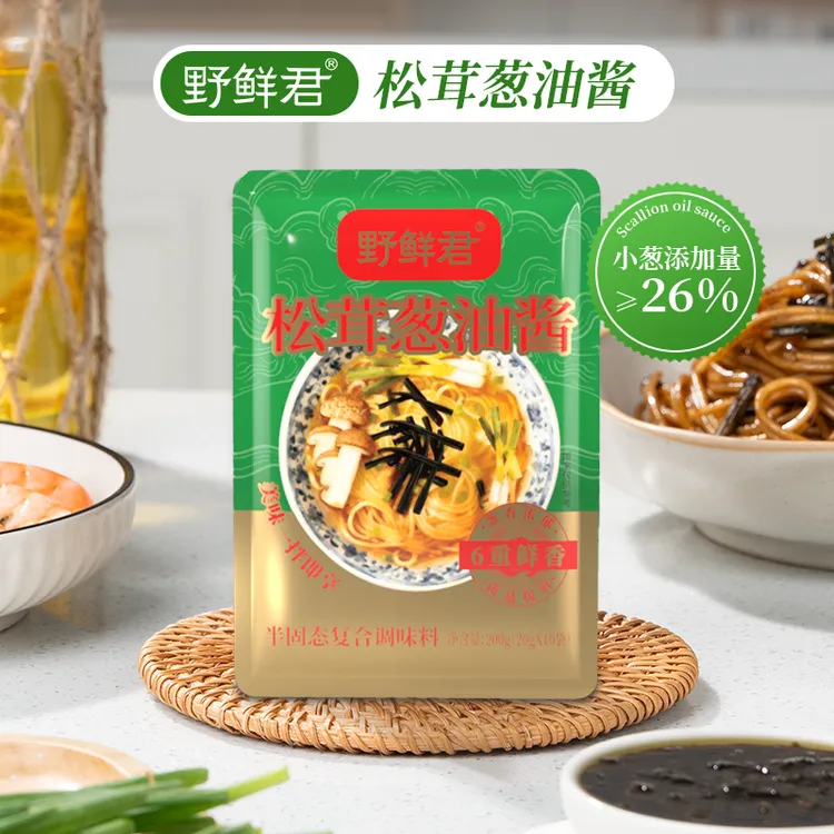 野鲜君松茸葱油酱老上海葱油拌面酱料汁葱油馄饨荞麦面条专用酱料