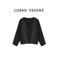 LOENS VEIONE/罗拉【轻奢外套】无领气质翻袖西服24CVCB0255N