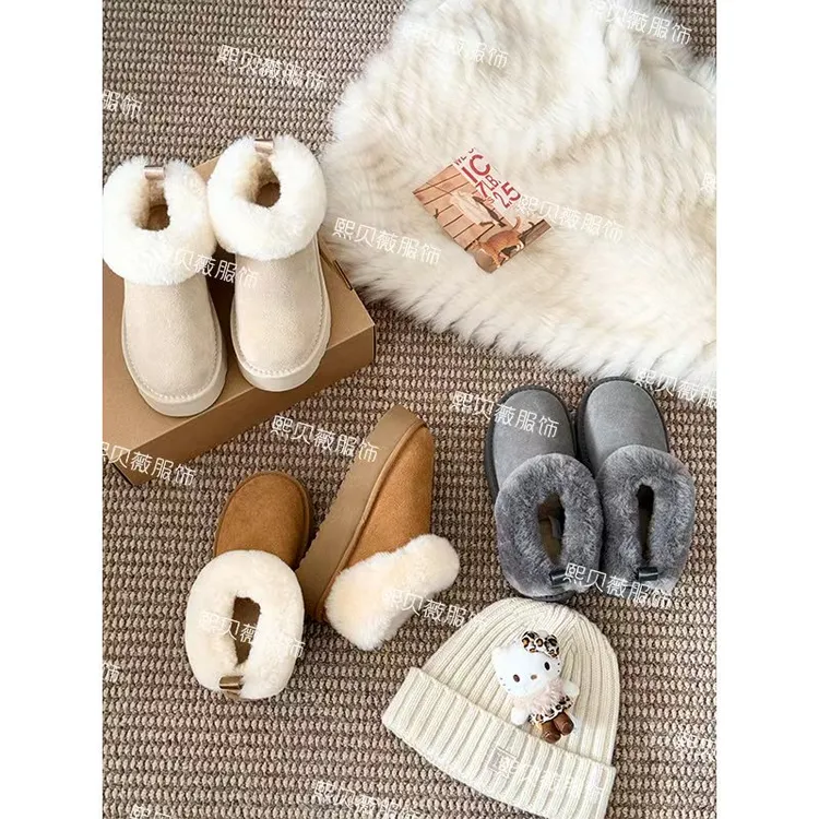 熙贝薇6 磨砂牛皮加绒加厚塔茨勒厚底增高雪地靴 G5632