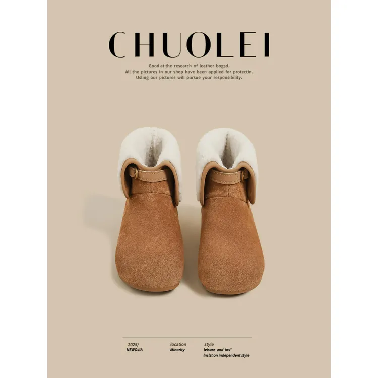 2025冬季新款厚底可翻折时尚雪地靴女黄色加绒皮带扣保暖毛毛靴