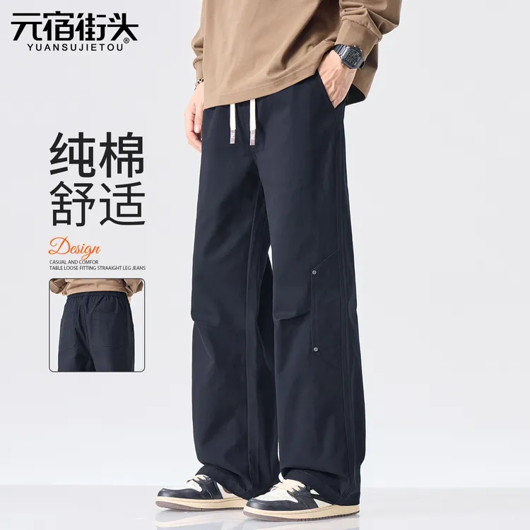 休闲裤男款爆款2025新款工装裤松紧腰抽绳男士裤子秋季直筒裤