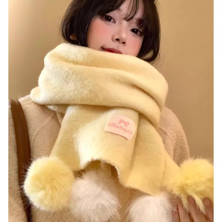 黄色毛球针织围巾女秋冬韩系氛围感加厚保暖防寒护颈围脖百搭披肩