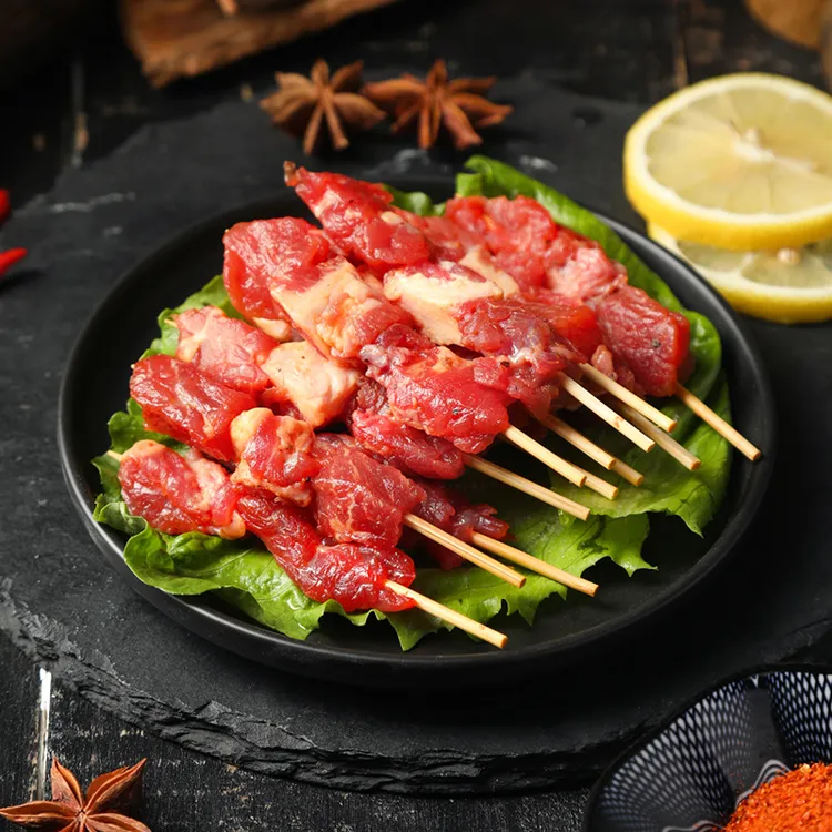 【青草家】调理牛肉小串250g*2/250g*4