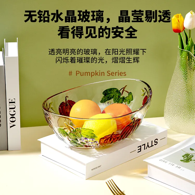 榴莲猫[泡沫装]网红浮雕软萌治愈系南瓜果斗轻奢汤碗水果盘