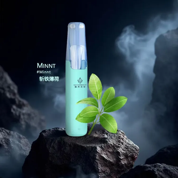 电子口喷口气清新剂薄荷味口腔喷雾清凉留香品牌绿泡泡B7M666