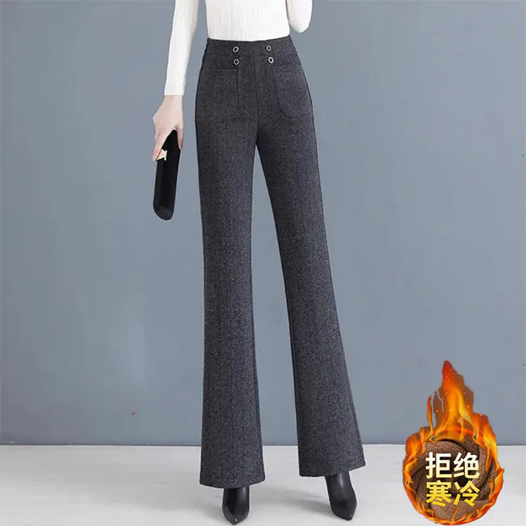 加绒加厚微喇休闲裤女2025秋冬新款高腰休闲显瘦百搭垂感喇叭裤