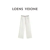 LOENS VEIONE/罗拉【鲲之梦境】【醋酸羊毛裤】百搭显瘦24CVDG0484N