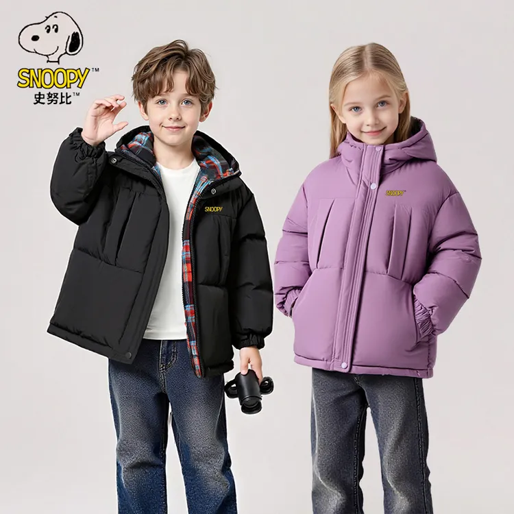 【反季清仓】Snoopy/史努比儿童双面穿羽绒服男女中大童厚连帽外套