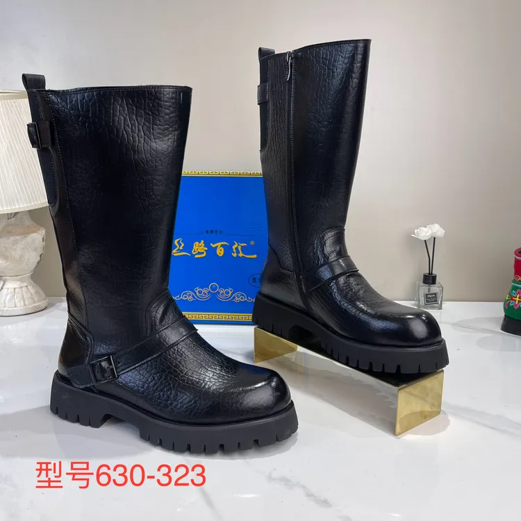 630-323男士真皮防滑透气皮靴百搭圆头长靴搭配藏装西藏青海包邮