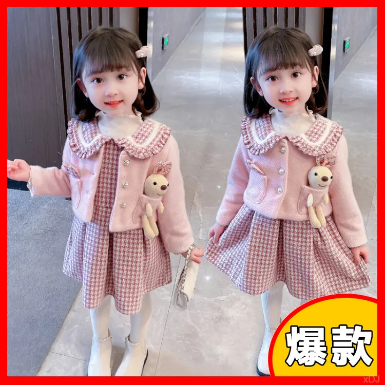 女童装套装秋装2025新款儿童洋气小香风裙子春秋炸街两件套小女孩