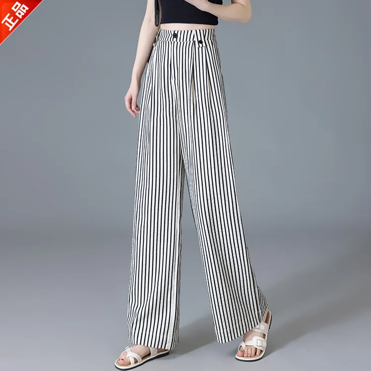 正品2025新款夏季时尚条纹阔腿裤女亚麻薄款显瘦垂感休闲直筒爆款