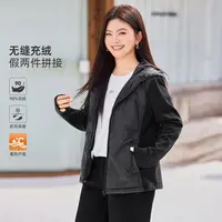 【现货！90白鸭绒】MsShe大码女装秋冬款拼接短款羽绒服外套M2509003