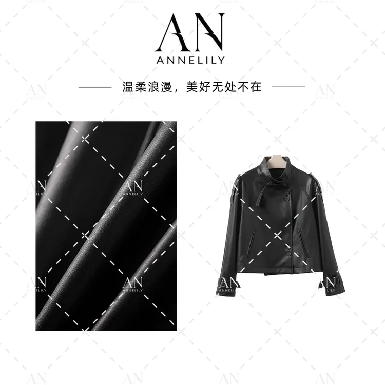 ANNELILY安一凡【宁诗】秋季新款气质百搭时尚皮衣外套AW2508019