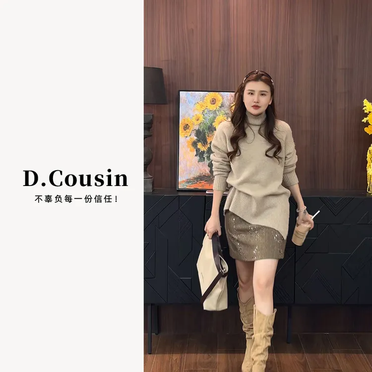 D.cousin 【大女主开叉毛衣】氛围感加厚侧开叉慵懒宽松毛衣 2320
