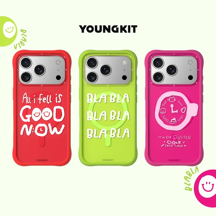 猿气&咖啡时间2.0系列适用苹果17/15可拆卸背板液态硅胶手机壳