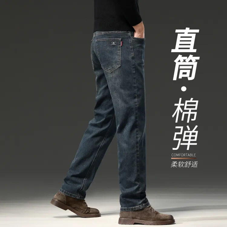 香港秋季高端复古水泥灰牛仔裤男士直筒宽松2025新款弹力休闲裤子