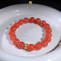 凰一品 川料樱桃红冰红手串18k金