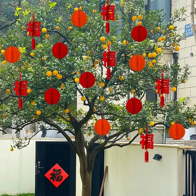 乔迁之喜装饰喜庆挂件入宅福字大吉搬家仪式用品绿植装饰盆栽挂件