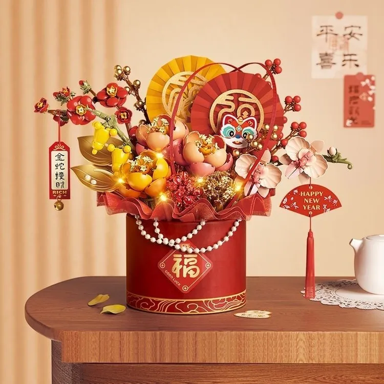 2025喜气福桶年宵花花束积木新春年货新年春节礼物小颗粒家居摆件