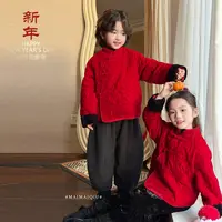 「麦麦秋」【迎新年】丝绒女中大童冬季红色新中式丝绒夹棉外套GD2789