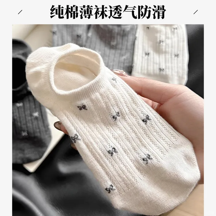 【5/10双】纯棉船袜子女夏季薄款蝴蝶结袜子女士浅口防滑不掉跟船袜