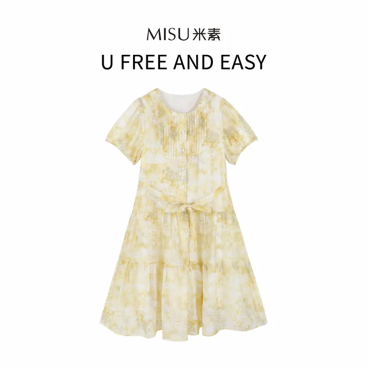 MISU米素气质碎花时尚法式甜美复古连衣裙125X132