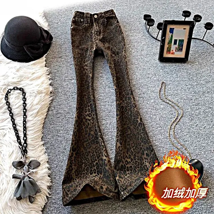 复古加绒拖地长裤子马蹄修身显瘦好看喇叭裤豹纹微喇牛仔裤女秋冬
