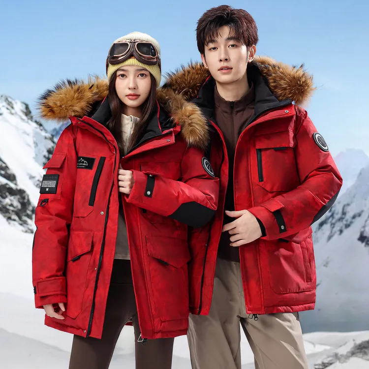 波司登极地2025年新款男士户外情侣秋冬红色加厚连帽毛领羽绒服潮