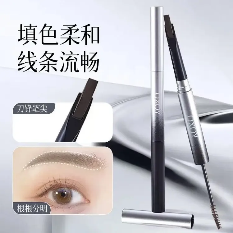 AK砍刀硬芯眉笔染眉膏双头二合一勾勒野生眉持妆不易晕染新手K