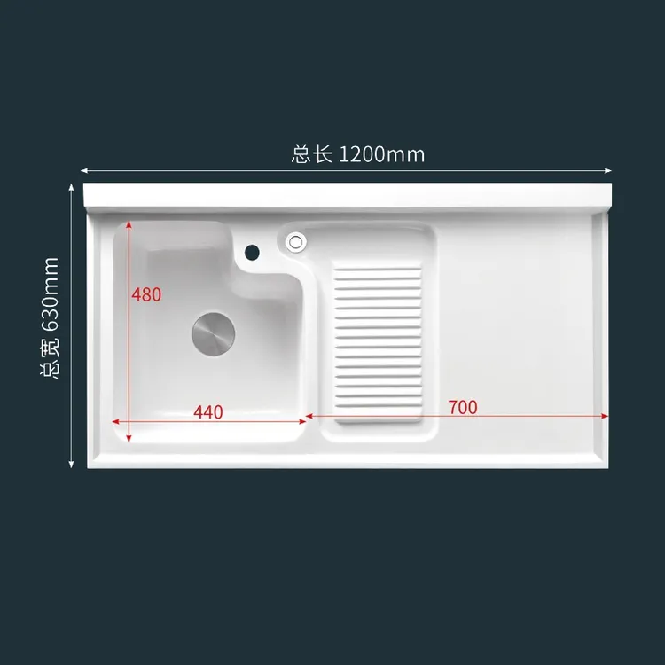 定制阳台石英石洗衣机台面双下水洗衣槽切角加长一体成型