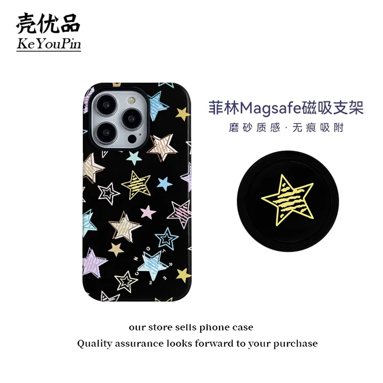 满屏许愿星星磁吸菲林二合一适用苹果16/15手机壳小米VIVO/OPPO